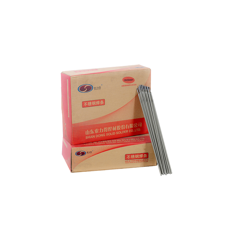 SLDE5016(J506)  E7016