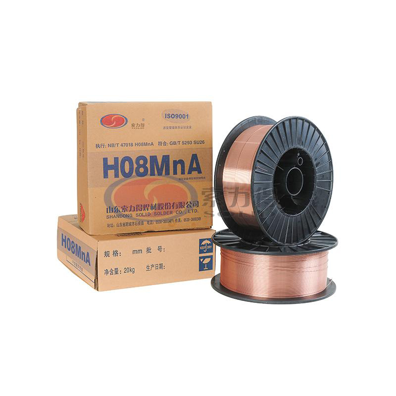 H08MnA