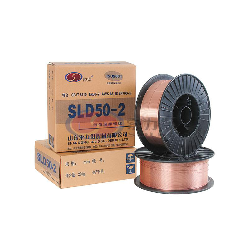 SLD50-2