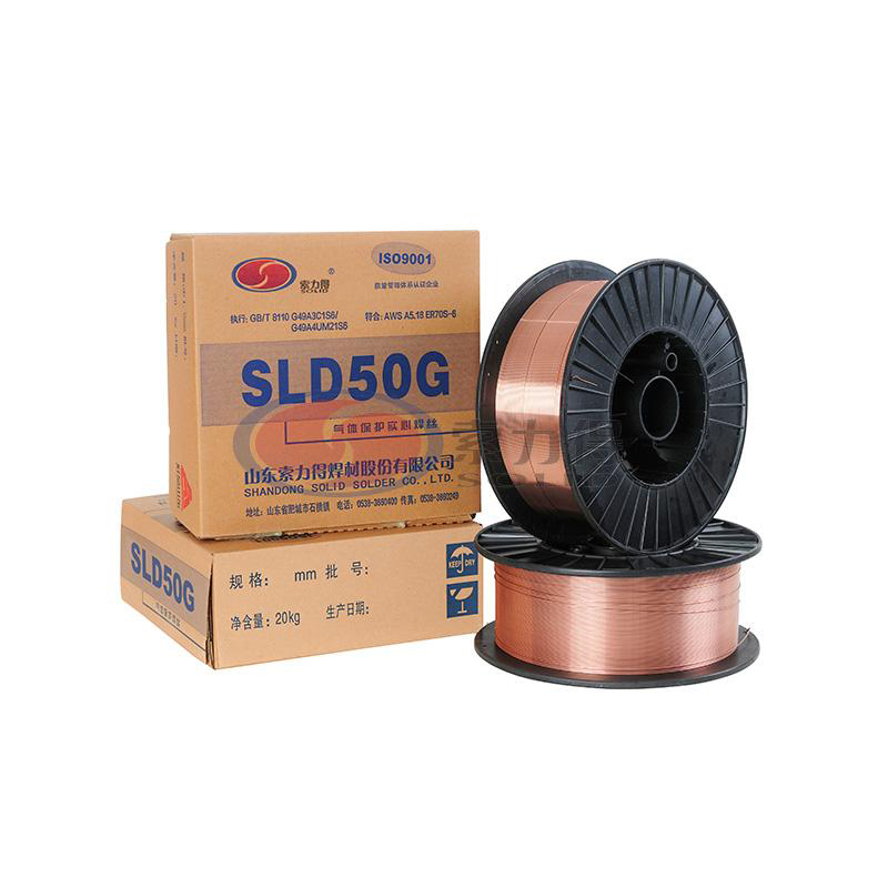 SLD50-G