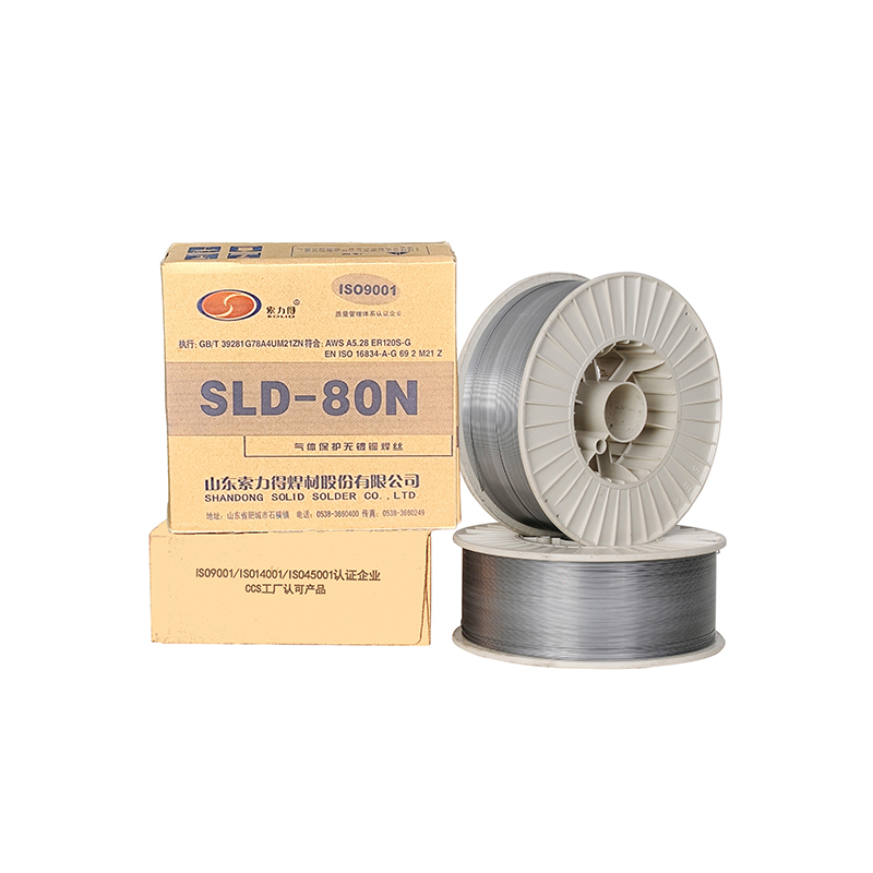 SLD-80N  ER120S-G