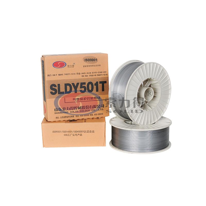 SLDY501T