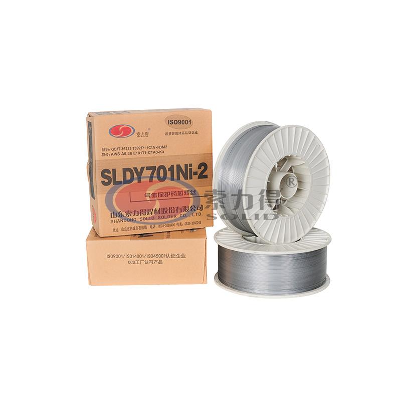 SLDY701Ni-2