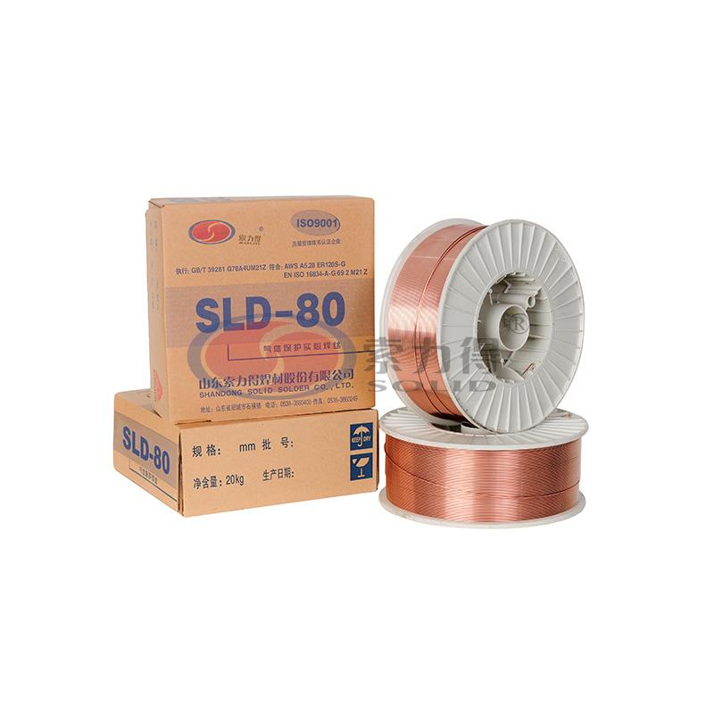 SLD-80  ER120S-G