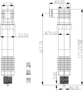 Высокотемпературный датчик давления VLF-211 (2)