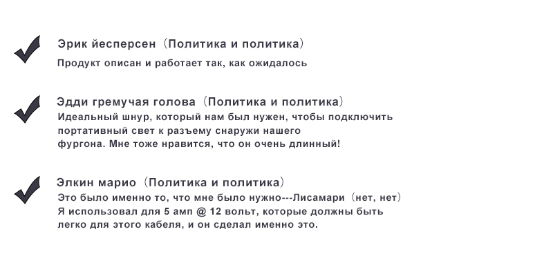 Адаптер питания 12v 1a,шнур питания,Шнур питания vde 3 pinШэньчжэнь Кункан Электроникс OOO -