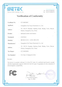 FC certificate