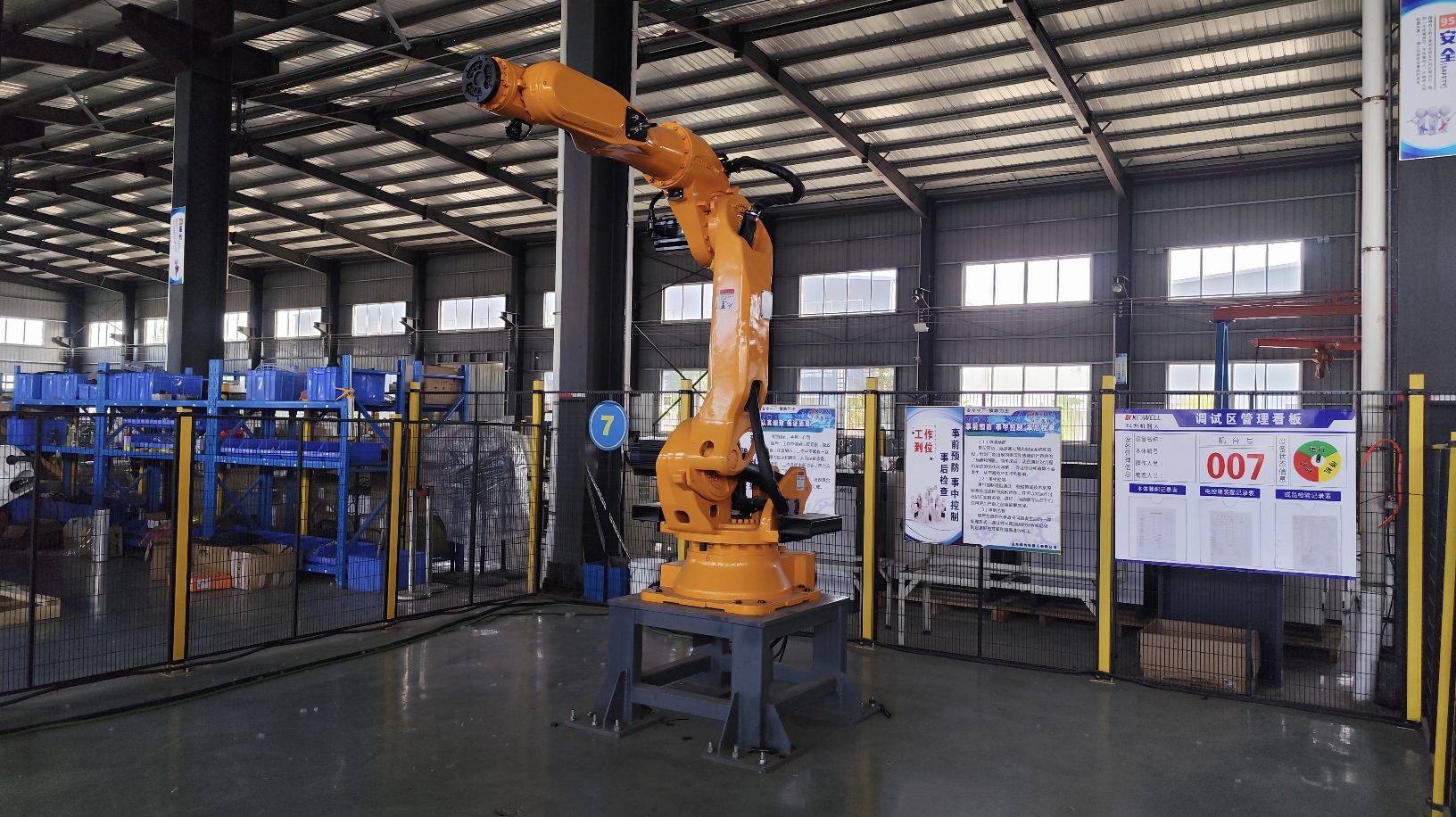 From the end action to the linkage hub: How does the intelligent palletizing unit open up the whole process of food processing