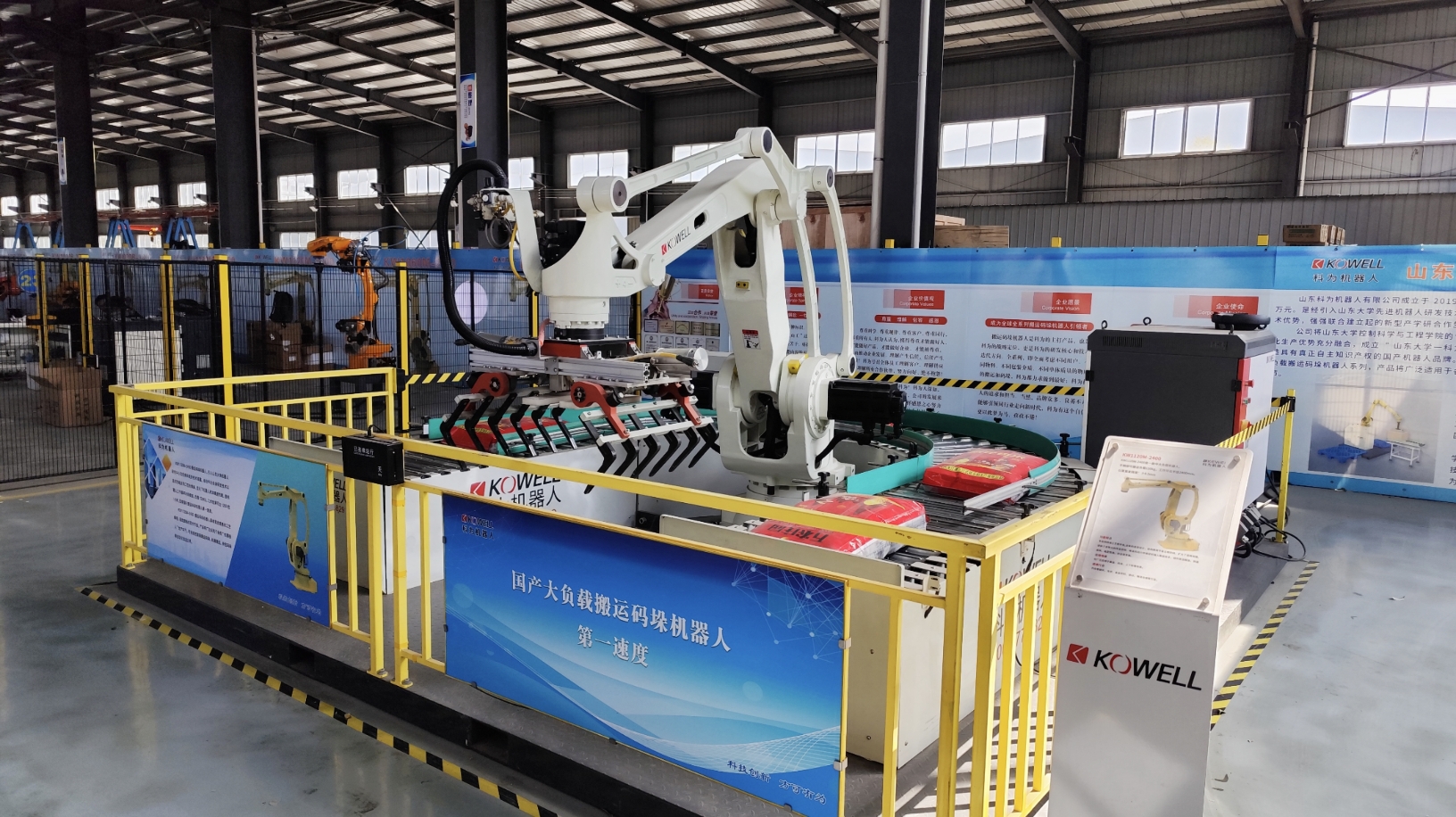 Flexible manufacturing landing unit: How collaborative multi-axis robotic arms take over the production rhythm