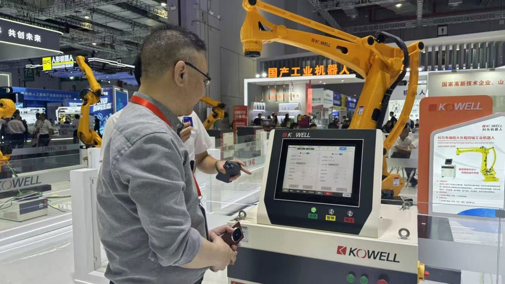 Kewei Robotics