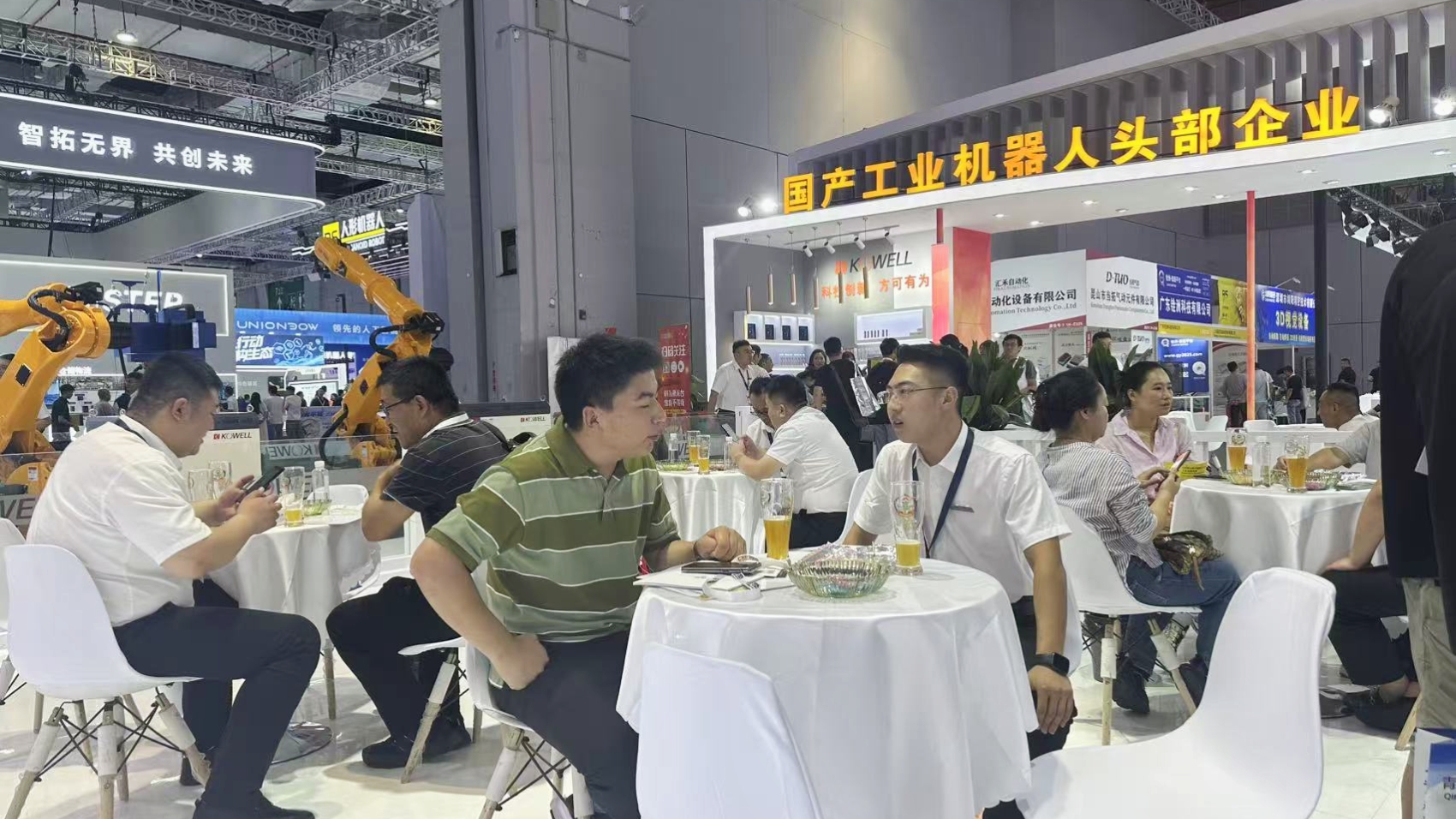 The Industrial Expo Concludes, Glory Blooms | Kewei Robotics Creates Glory with Innovation and Embarks on a New Journey with the Power of Ecosystem
