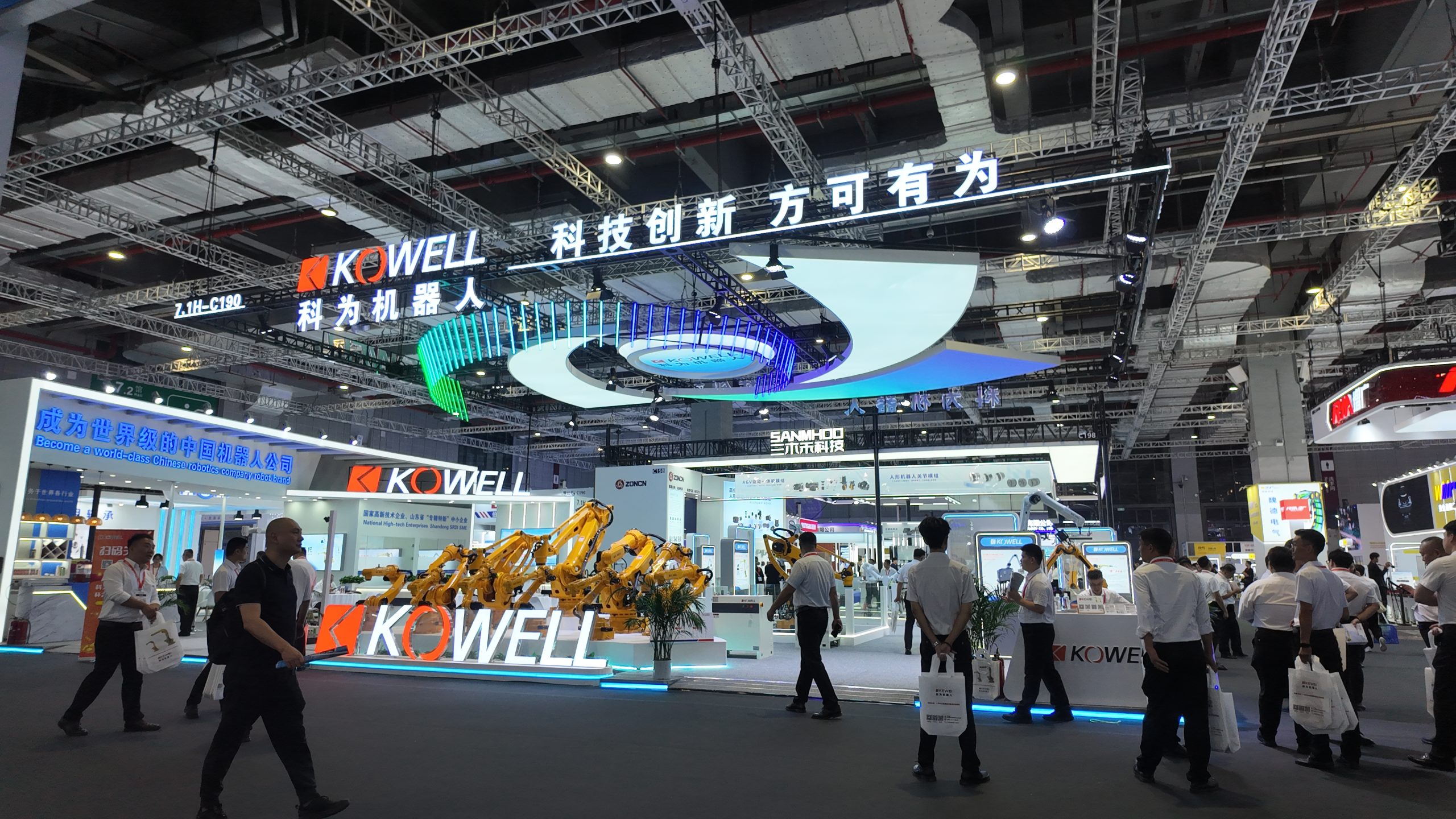 Defining the Coordinates of Embodied Industry | Kowell Robot at CIIF 2026
