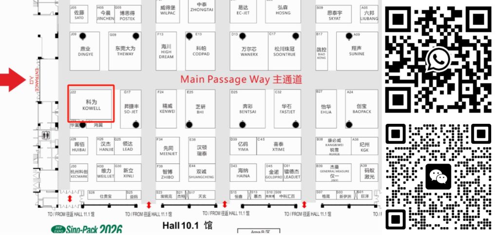 微信图片_20260305091545_2_120