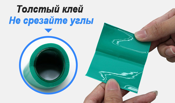 Термоусадочная труба водонепроницаема и изолирована