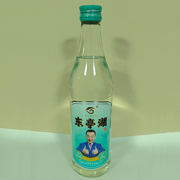 Байцзю из Пещеры Тайцзи (Древний китайский метод  пивоварения)