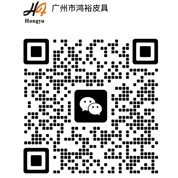 WeChat