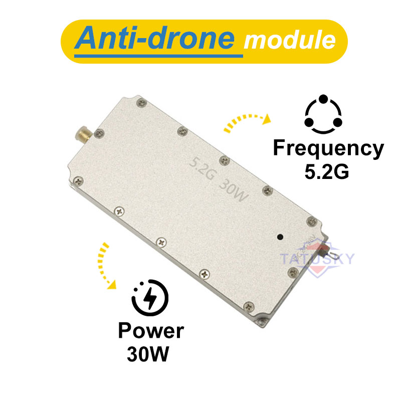 5.2 ГГц 30 Вт Анти-дронный усилитель мощности