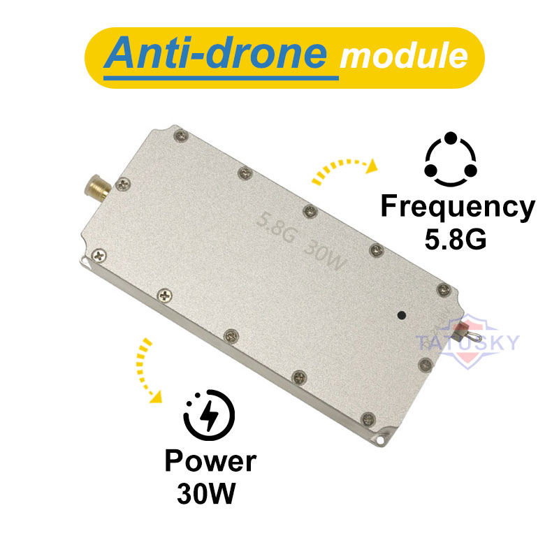 5.8 ГГц 30 Вт Анти-дронный усилитель мощности