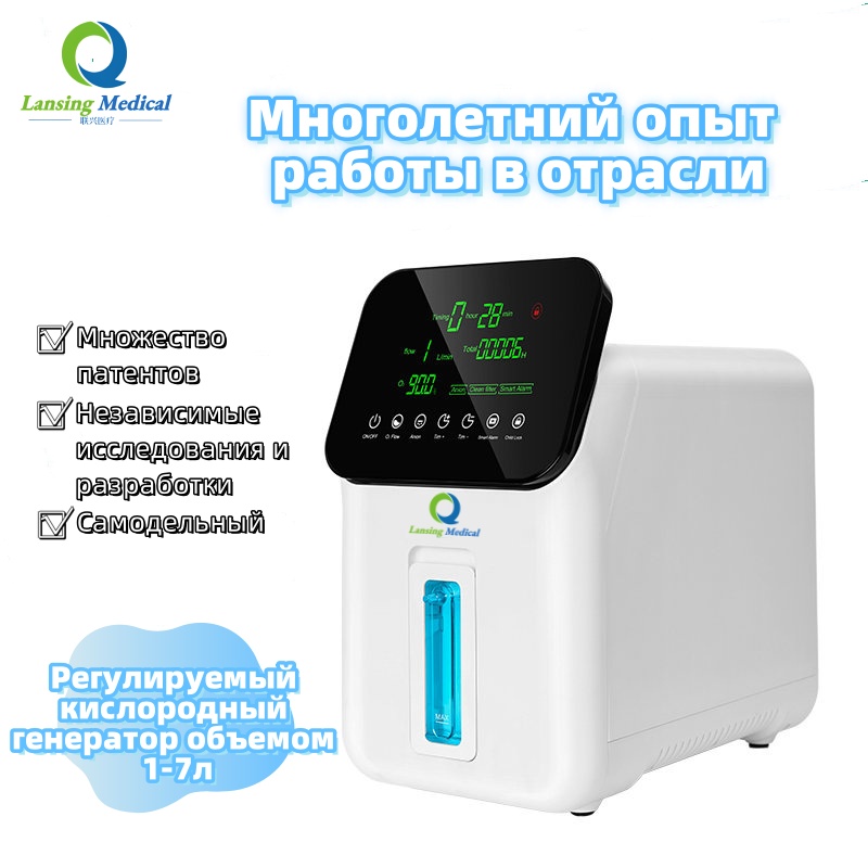 Какой лучший кислородный концентратор в 2024?