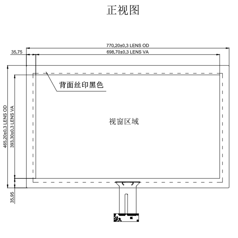 32 дюймов Настроенный емкостный сенсорный экран