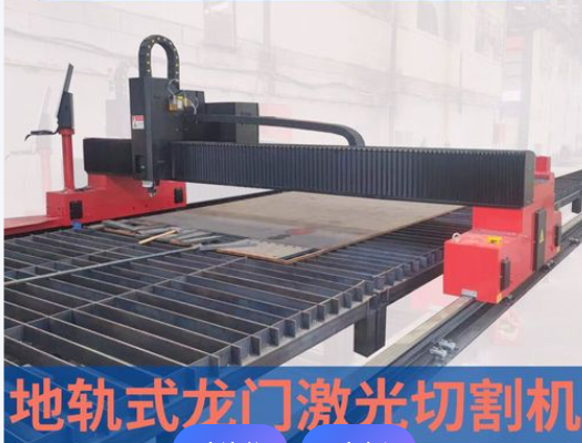 9c1b1aa3f75bdd094ef0ef47a2e102ab