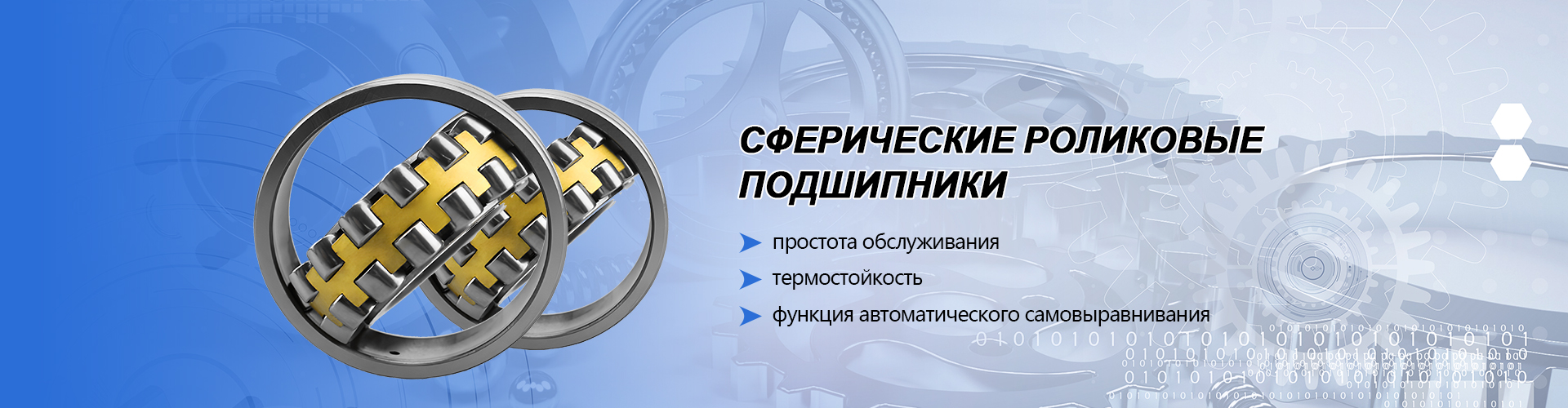 ПРОСТО О ВЫЖИМНОМ ПОДШИПНИКЕ СЦЕПЛЕНИЯ ДЛЯ ВОДИТЕЛЕЙ