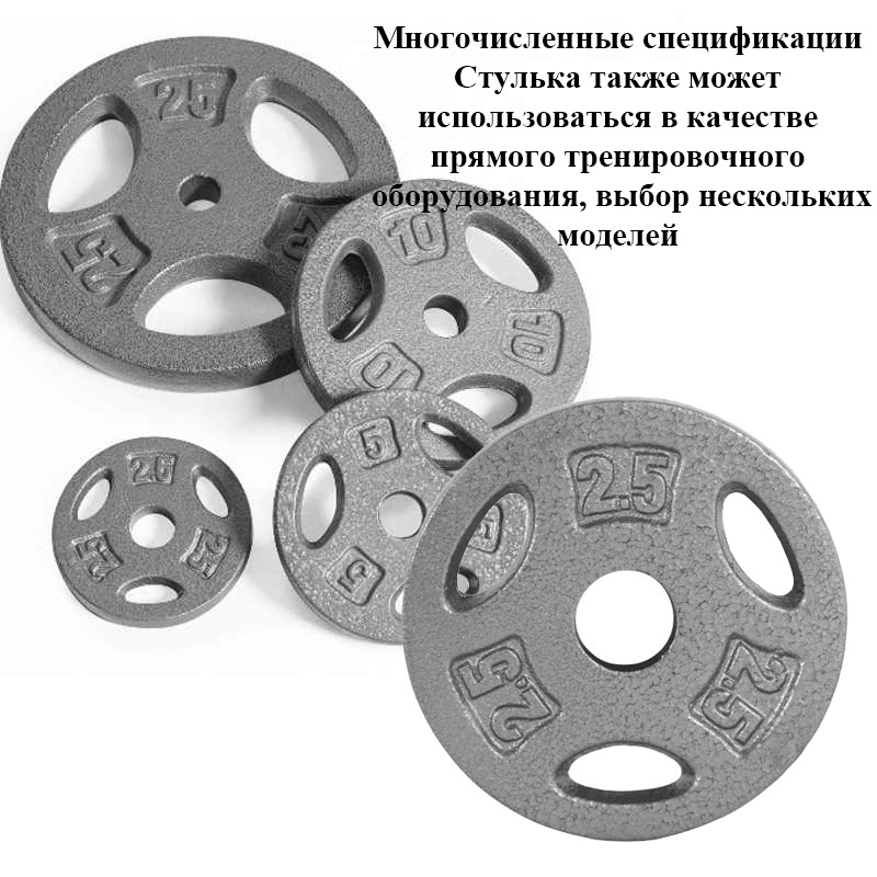 Чугунные диски с порошковым покрытием