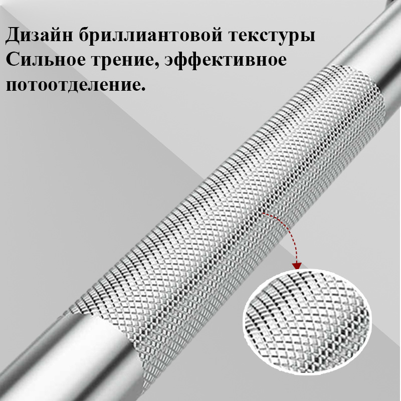 Прямой олимпийский гриф
