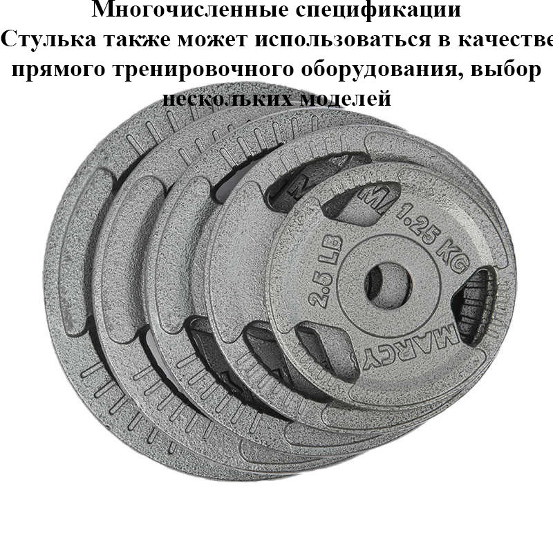Чугунные диски с эмалевым покрытием