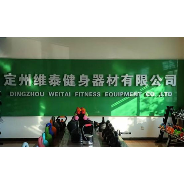 Инновации являются движущей силой развития; ком...