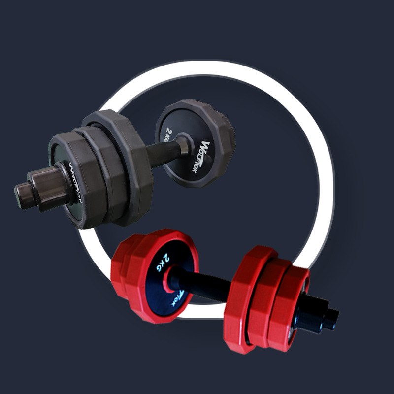 Набор Гантели из ТПУ