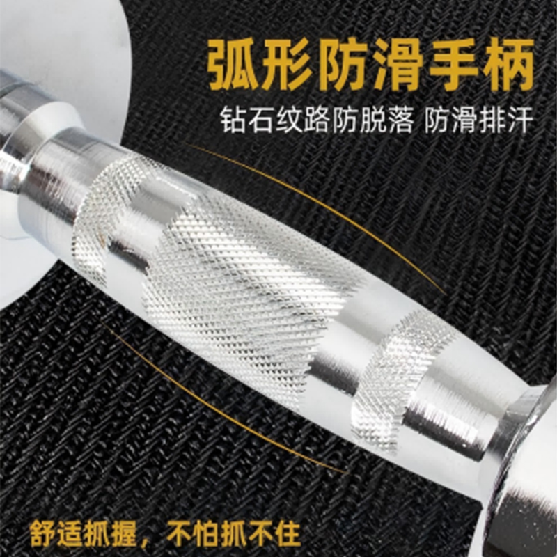 Гантели из чистой стали