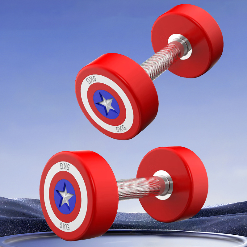 Гантели с покрытием Капитана Америки