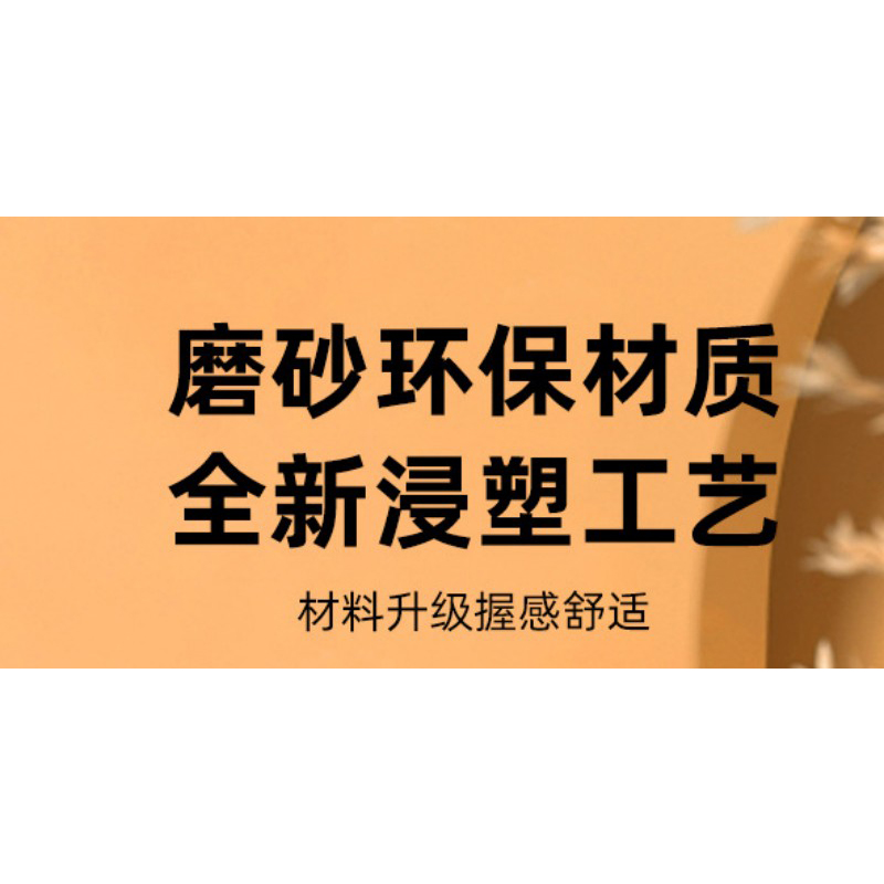 Набор гантелей с покрытием