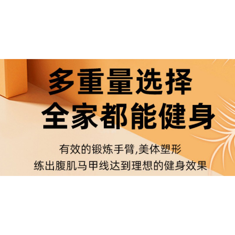 Набор гантелей с покрытием