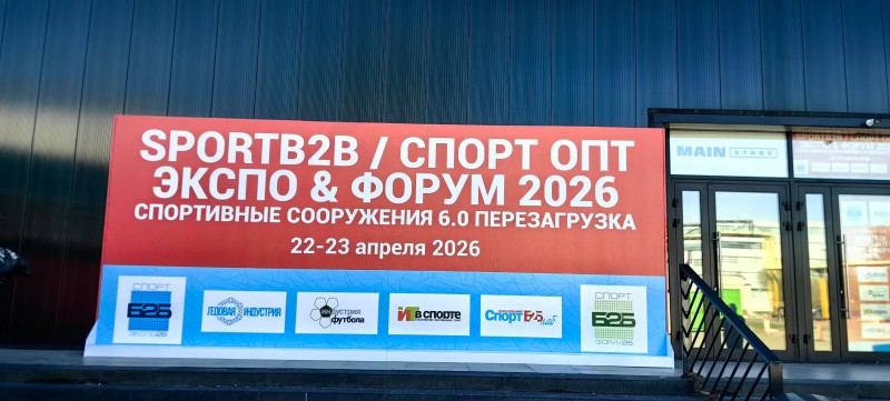 Серия гантелей423 (2)