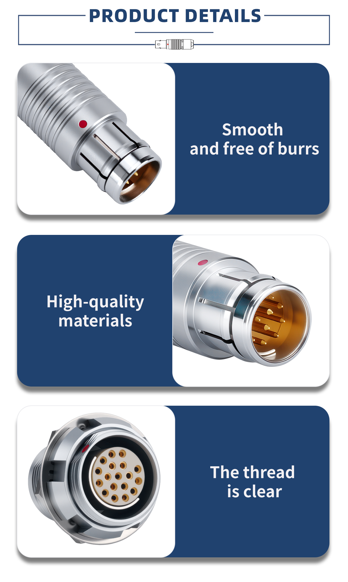 Водонепроницаемые соединители