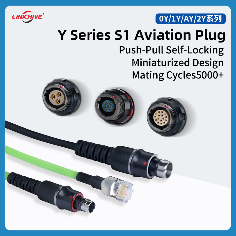 Миниатюрный военный разъем – замена ODU AMC Y