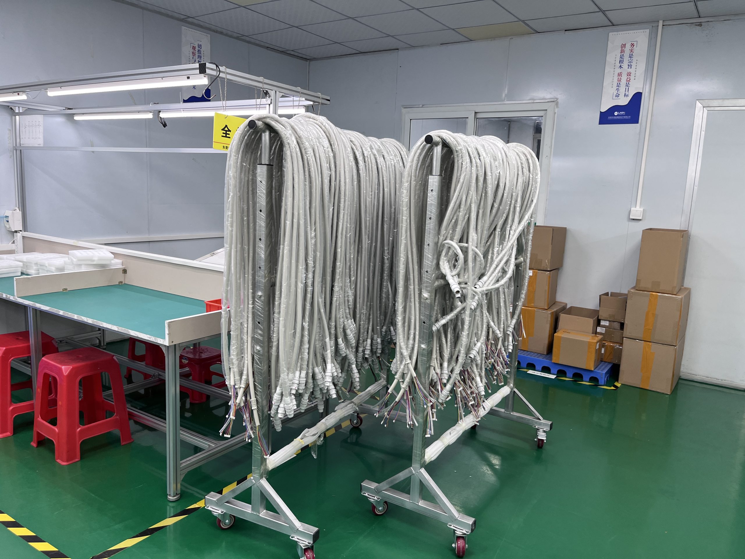 微信图片_20240907093456