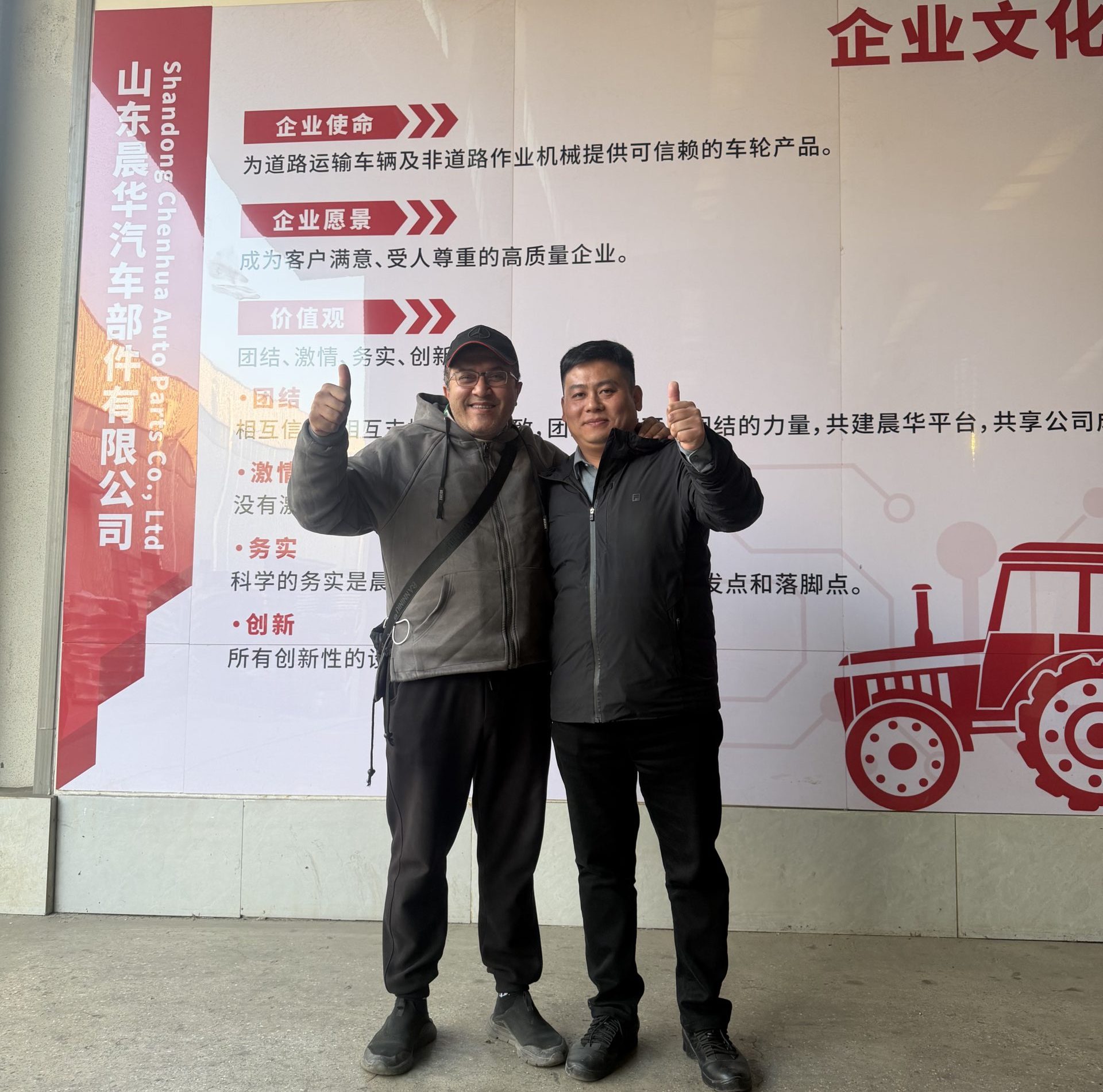 Чэньхуа Автокомпоненты приняли египетских клиентов — трёхкомпонентные диски заслужили высокие похвалы