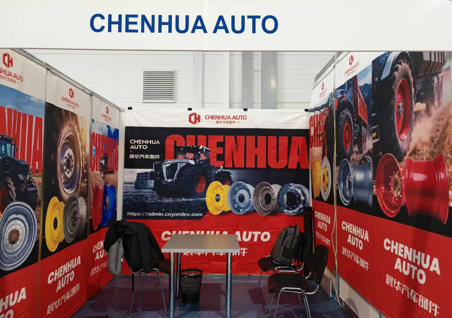 🇷🇺 Приглашение на Международную сельскохозяйственную выставку «ЮгАгро 2025»