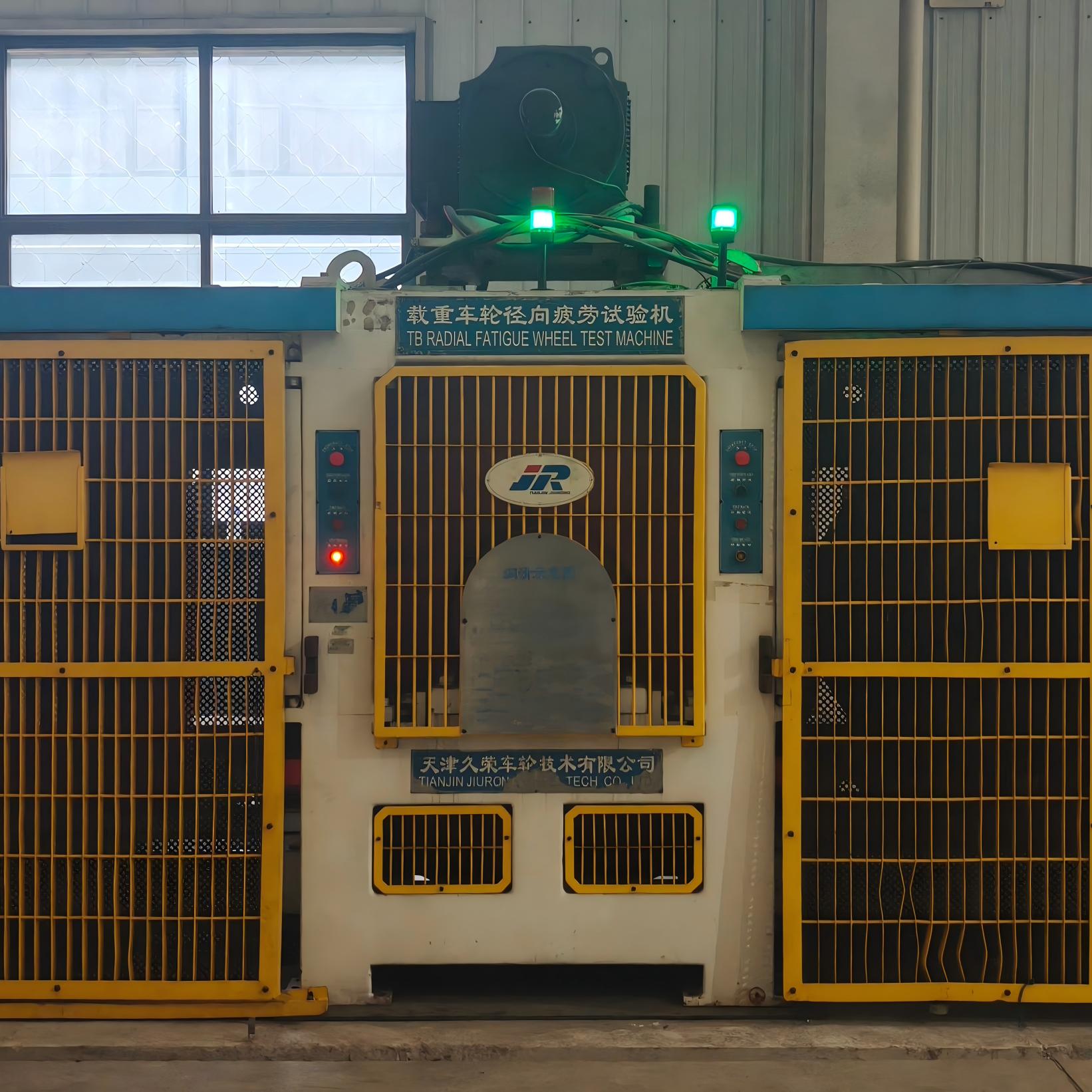 «Кто хочет хорошо работать, должен сначала подготовить инструменты» — Шаньдун Чэньхуа модернизирует контрольную линию, укрепляя качество точным оборудованием