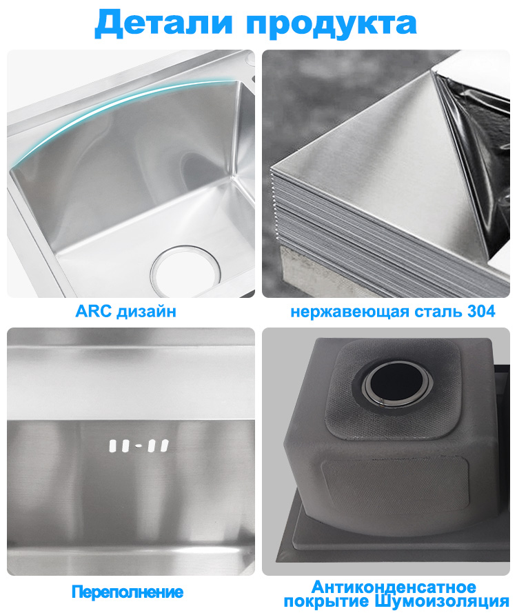 HM7843T-A细节俄语