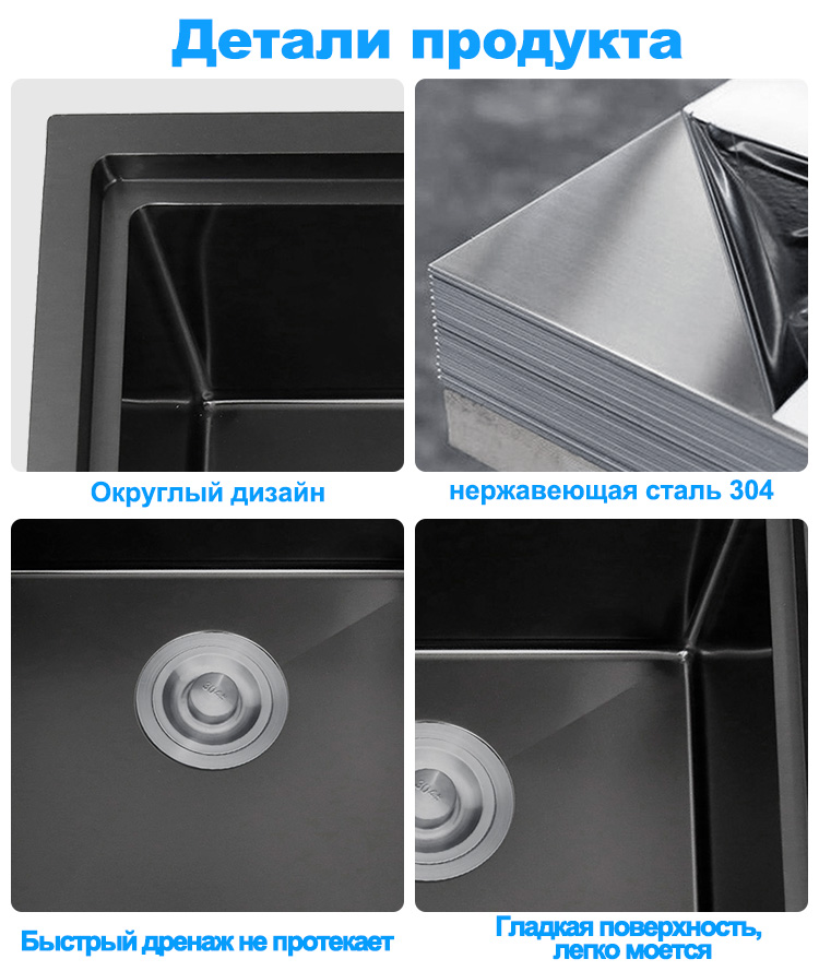 Многофункциональная мойка Black King Kong LS-10045FAC2 кухонная мойка из нержавеющей стали с держателем для ножа и очистителем воды