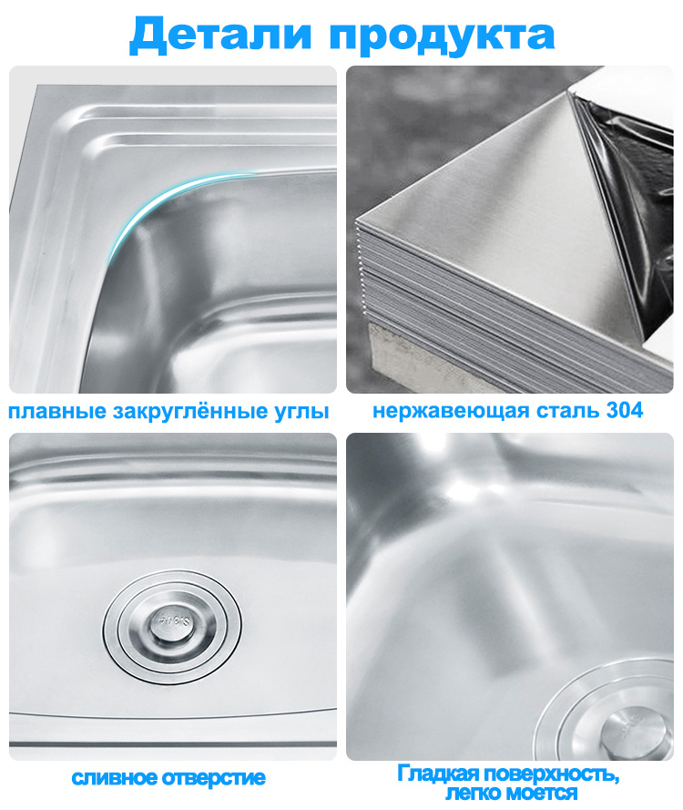 LS-10046-细节俄语