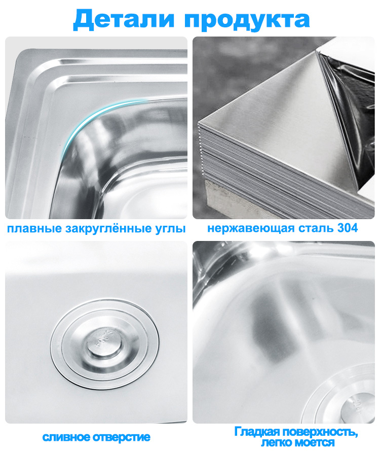 LS-10050B-细节俄语