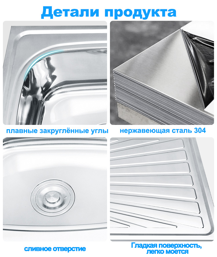 LS-10050C-细节图俄语