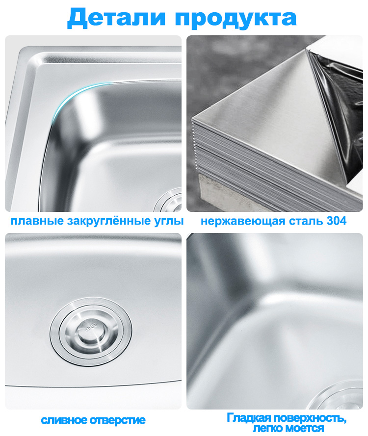 LS-10050D-细节图俄语