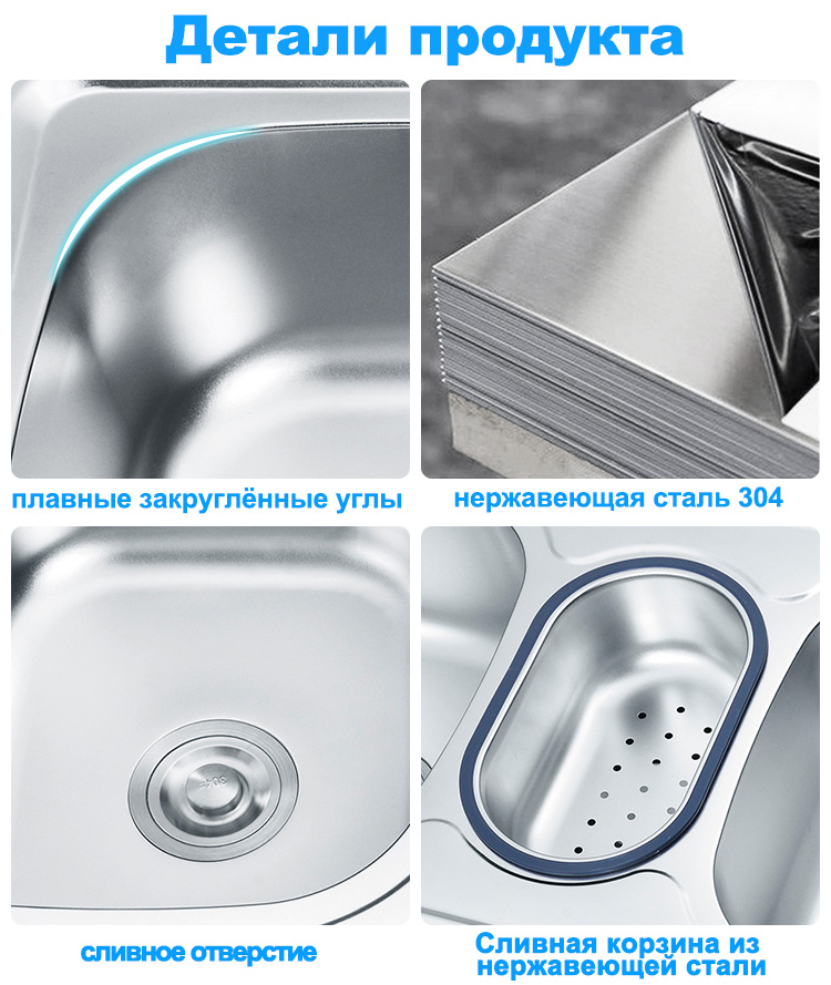 LS-10050G3-细节图俄语