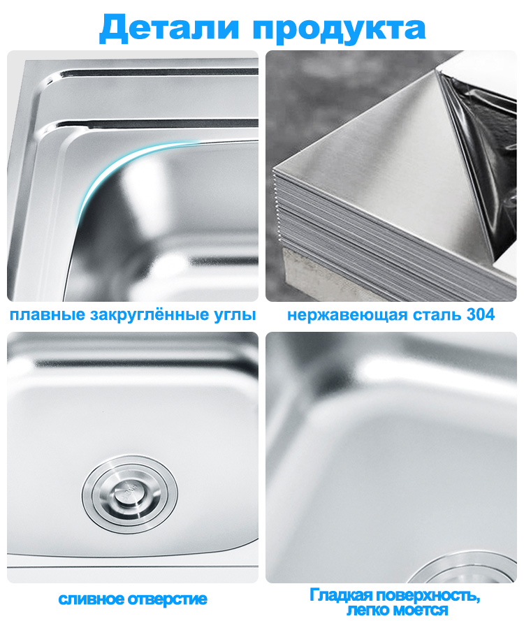 LS-10060-细节图俄语